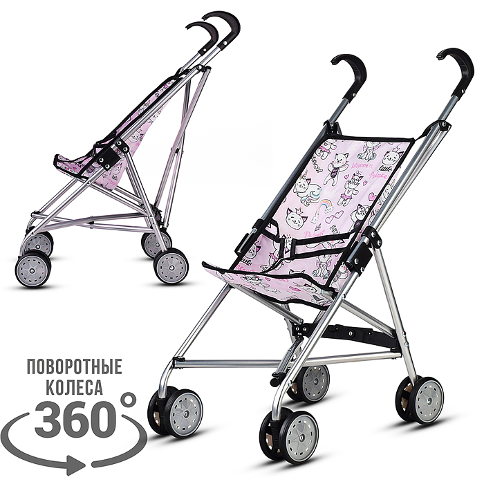 Коляская кукольная 9302W трость, металлическая, принт кошки