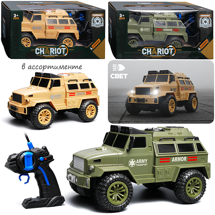 Машина 5A-88 "Джип" р/у, 27 MHz, в коробке