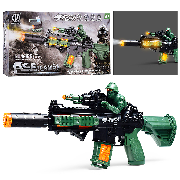 Автомат 840P "Шок‑Мастер" в коробке 