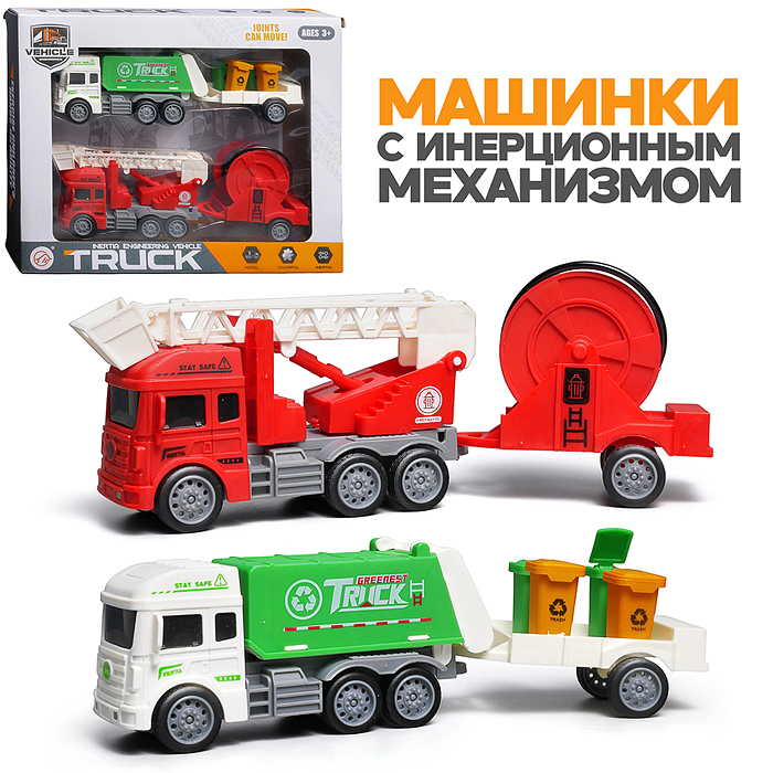 Машина 219-1 "Спец порт" в коробке 