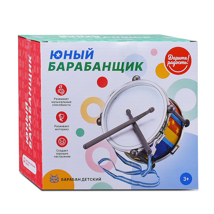 Барабан UT0196-2 "Юный барабанщик" в коробке