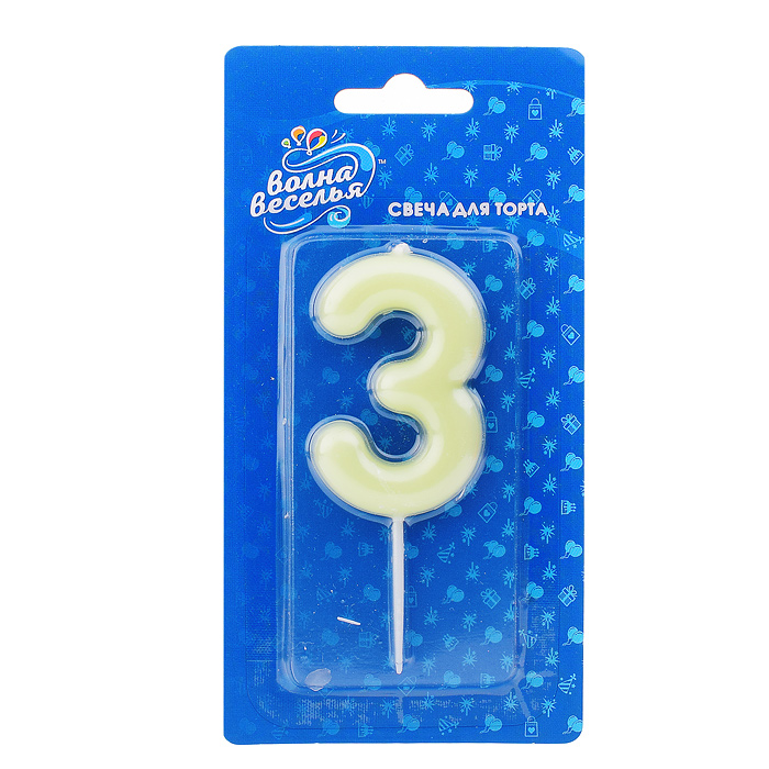 Свеча Цифра, 3 Люминесцентная, Флуор, 3,5*8,5 см, 1 шт. с держателем