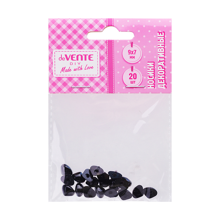 Носики декоративные пластиковые, размер 9x7 мм, 20 шт, цвет черный, в пластиковом пакете