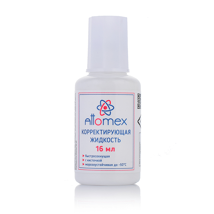 Корректирующая жидкость "Attomex" 16 мл, быстросохнущая, в бутылочке с кисточкой, в пластиковом подд
