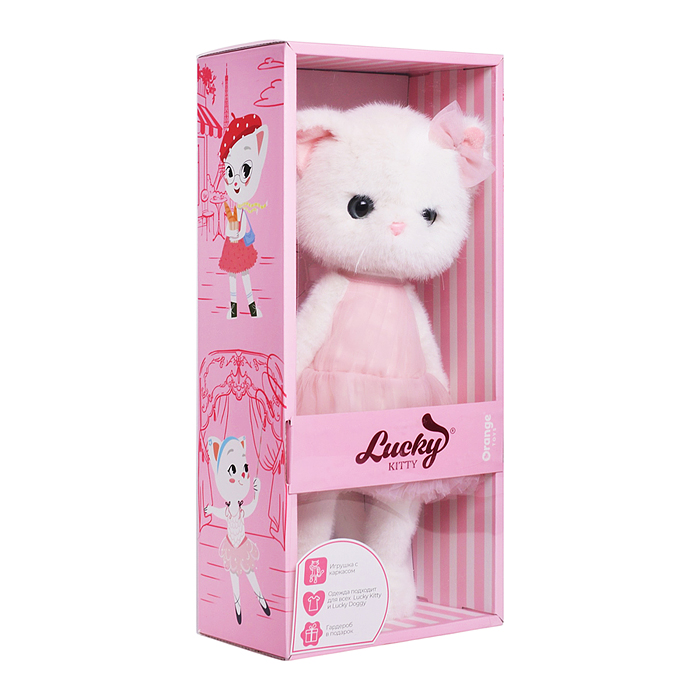 Lucky Sophie: Сладкая вата