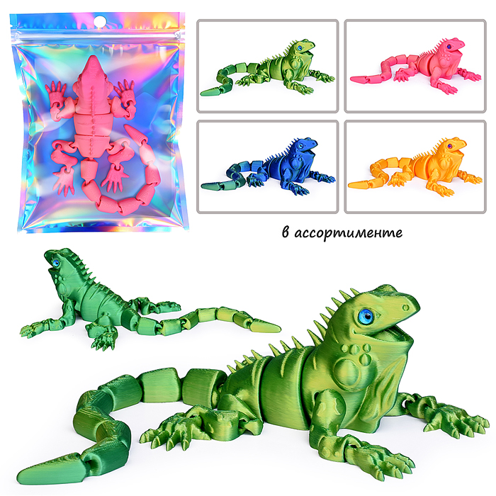 Игрушка-антистресс 00-8155 "Гиконы"