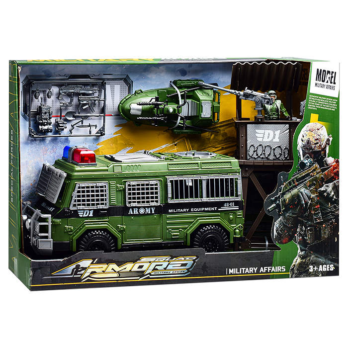 Набор армия 9-10 "Непобедимые стражи" в коробке