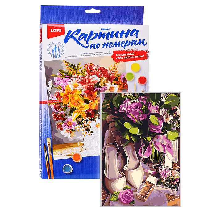 Картина по номерам на картоне 20*28,5 см "Свидание"