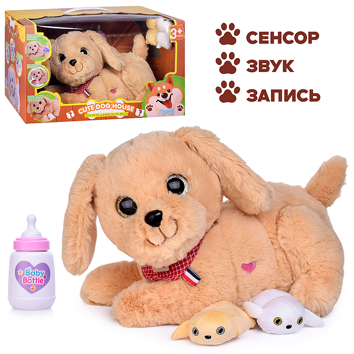 Собака 933-140E "Масик" на батарейках, в коробке