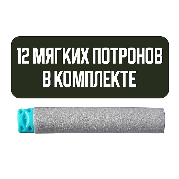 Бластер 8689B "Астрал бой" в коробке 