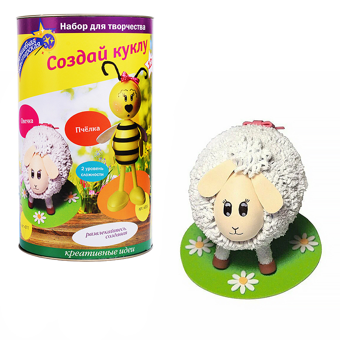 Набор для творчества. Создай куклу "Овечка"
