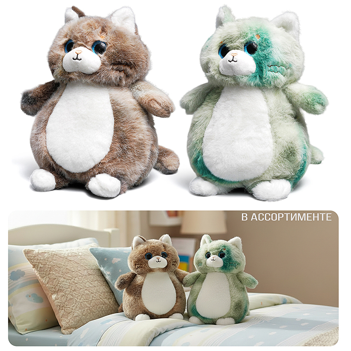 Мягкая игрушка M1697 "Кот Пушок" 23 см