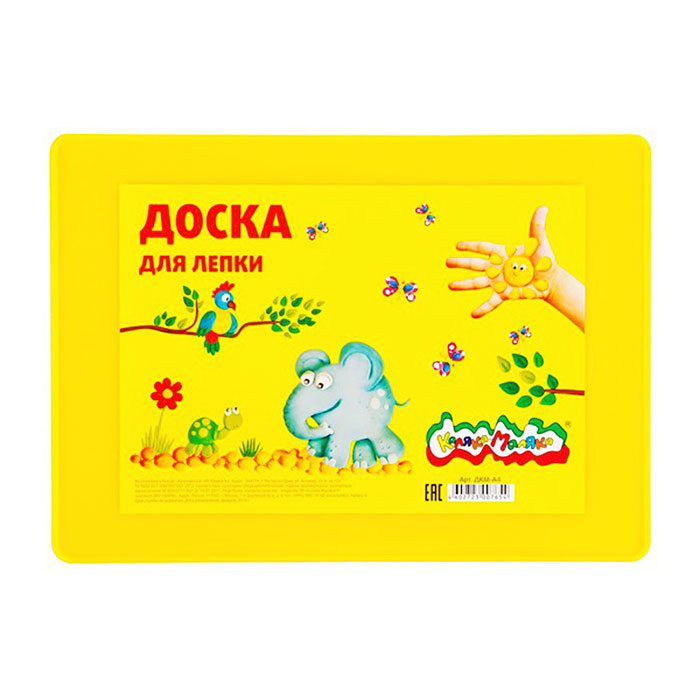 Доска для моделирования А4 пластик 3+ Доска для моделирования А4 пластик 3+