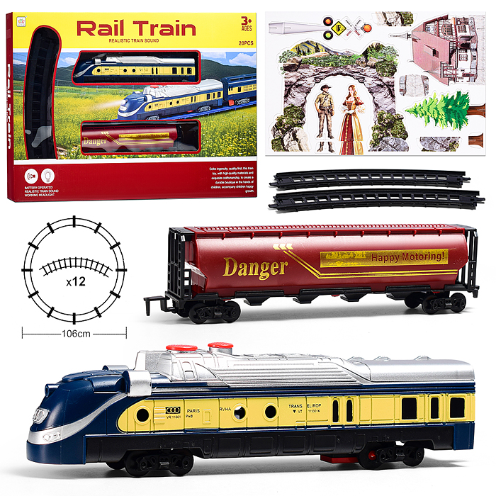 Железная дорога 7018-5 "Легкий путь" в коробке Железная дорога 7018-5 "Легкий путь" в коробке