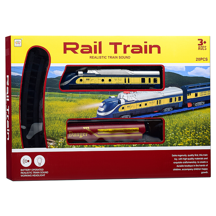 Железная дорога 7018-5 "Легкий путь" в коробке