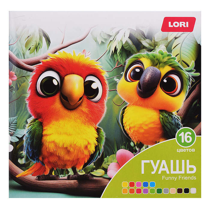 Гуашь 16 цветов по 15 мл. "Funny Friends" Гуашь 16 цветов по 15 мл. "Funny Friends"