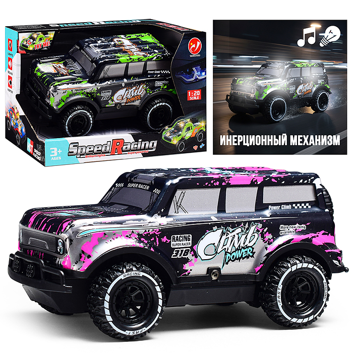 Машина YD080-2 "Скорость дороги" 1:20, свет, звук, в коробке