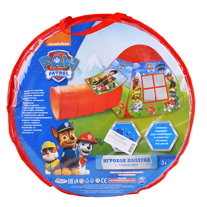Фото к товару Детская игровая палатка "Щенячий патруль" с тоннелем в сумке Детская игровая палатка "Щенячий патруль" с тоннелем в сумке