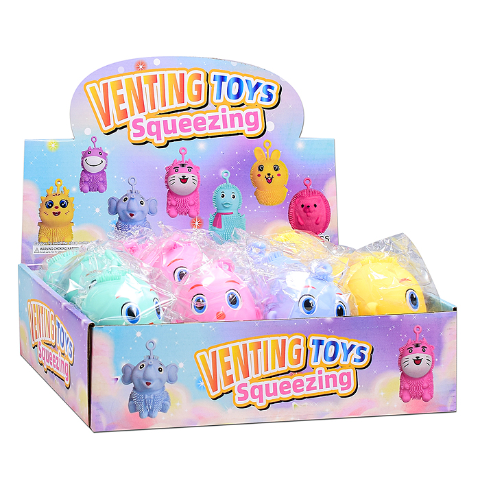 Игрушка-пищалка 00-8187 "Малыш" в коробке