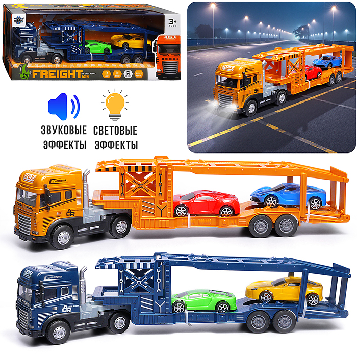 Машина KLX800-4A "Транспортер" 1:24 (свет,звук) в коробке