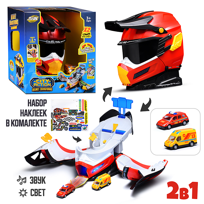 Парковка SK-637XB "Автотрек-трансформер. Пожарник" в коробке Парковка SK-637XB "Автотрек-трансформер. Пожарник" в коробке