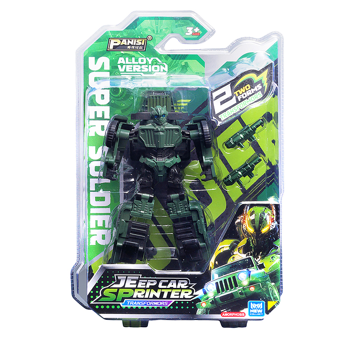 Робот 509-107A "Кибер" в корбоке 