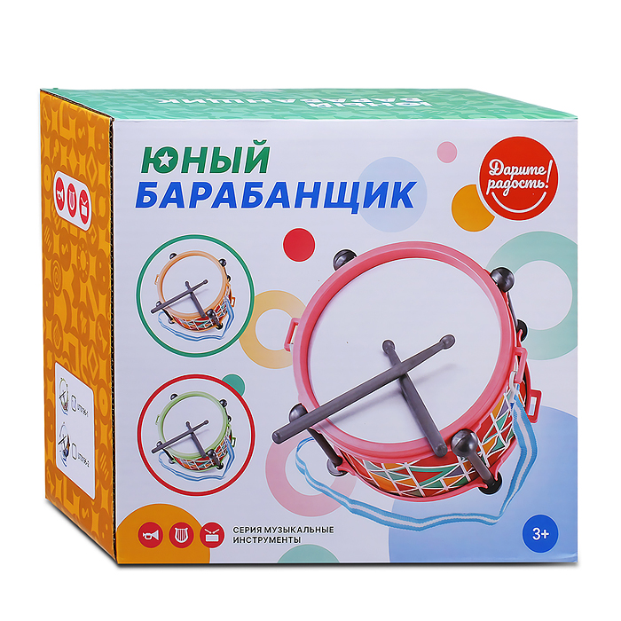 Барабан UT0196-1 "Юный барабанщик" в коробке