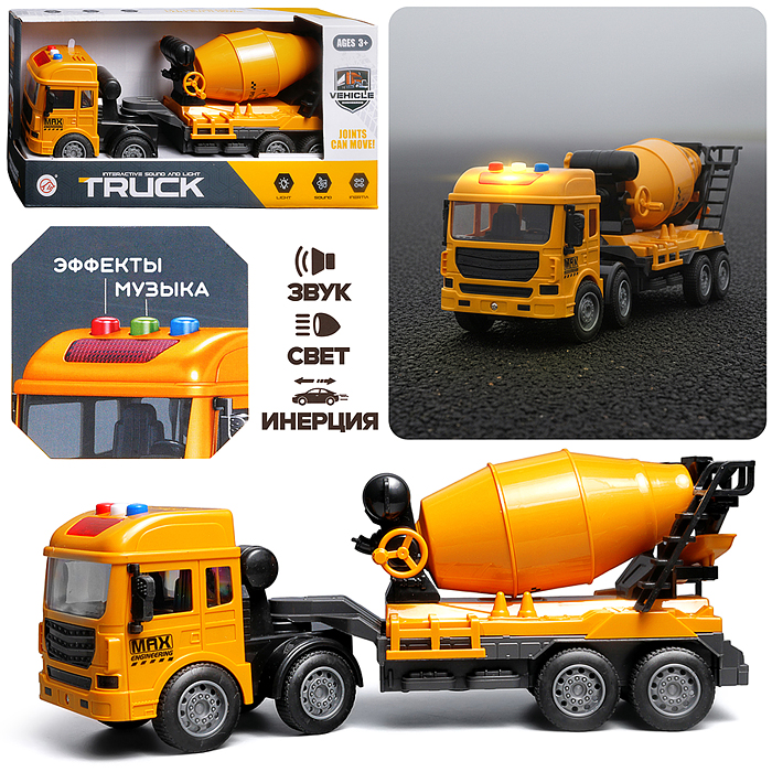 Машина 316-4 "Трудовик" в коробке Машина 316-4 "Трудовик" в коробке