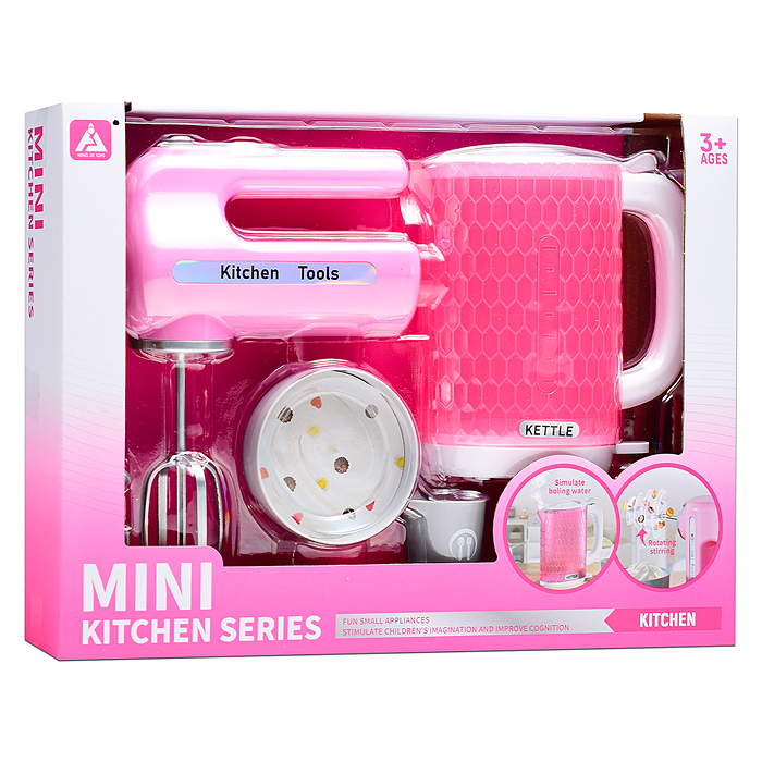 Бытовая техника HJ648 "Электрический чайник с миксером" в коробке