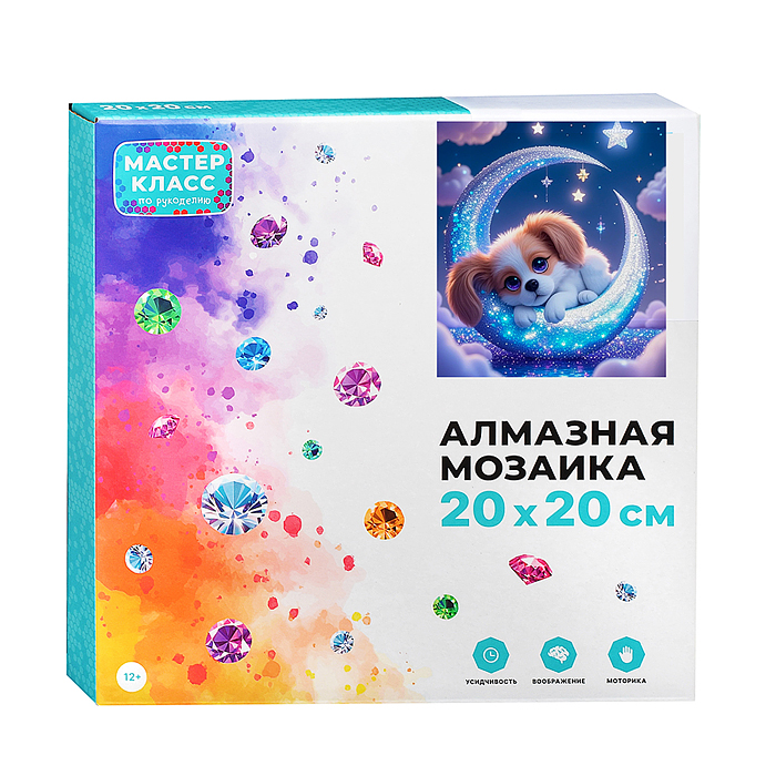 Мозаика алмазная MKA2020-47 "Собачка на луне" (светится в темноте) 20*20см.