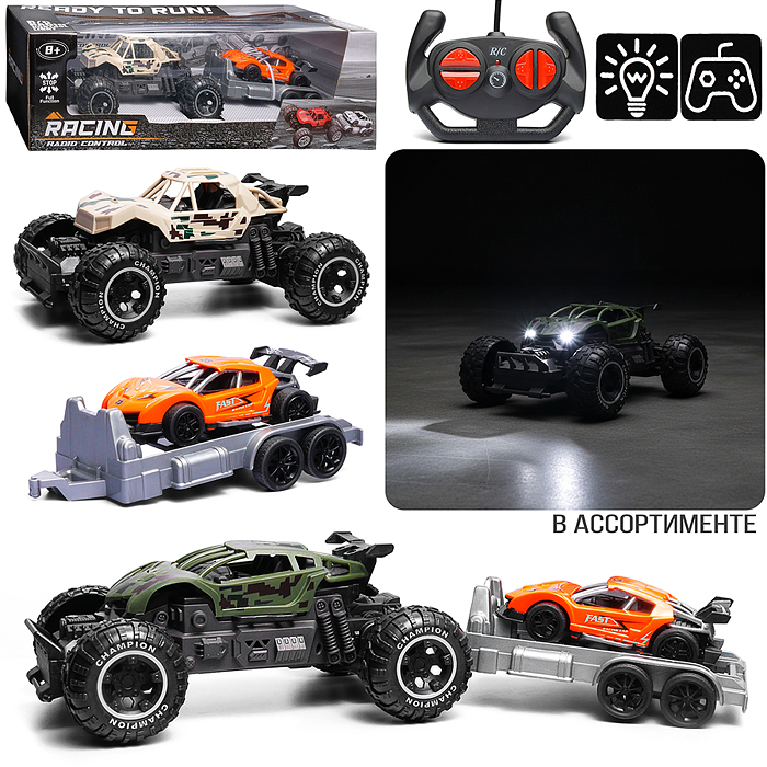 Машина 869-39-2M "Вездеход с прицепом 5" р/у, 27 MHz, в коробке