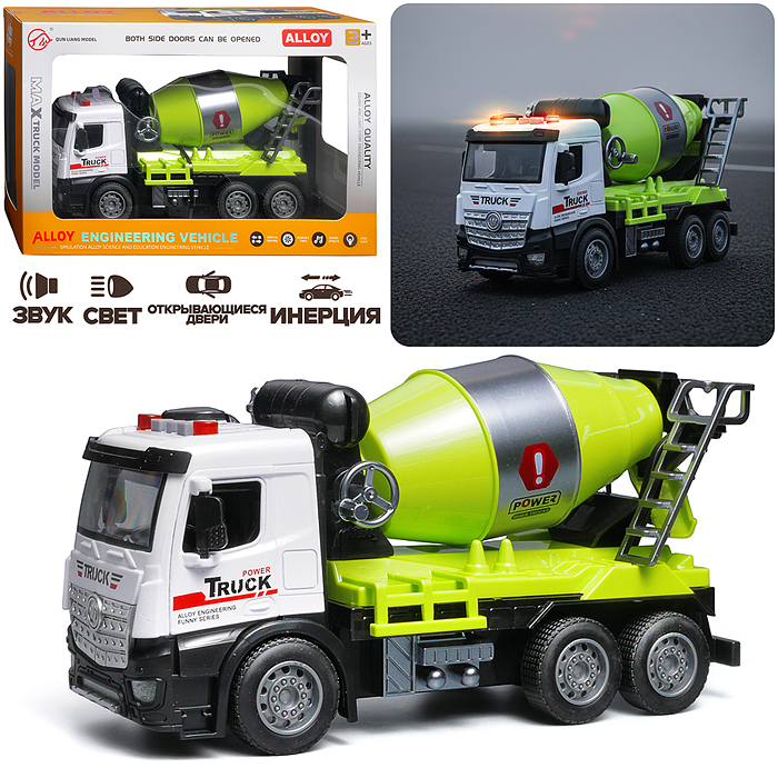 Машина A345-2 "Миксер‑Гигант" в коробке Машина A345-2 "Миксер‑Гигант" в коробке