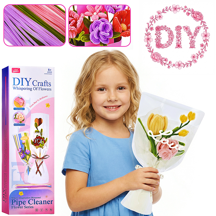 Набор творческая мастерская A66 "Тюльпан" в коробке