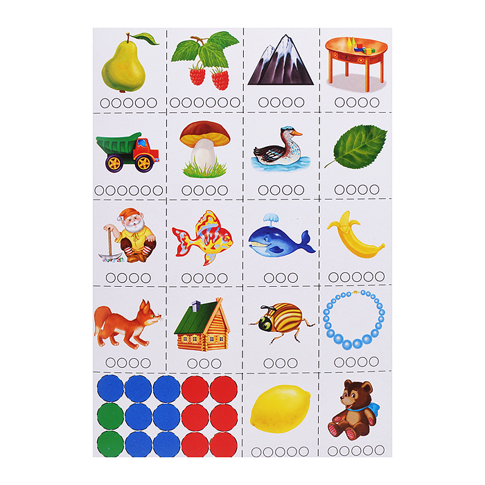 Настольная игра "Буквы" игры на шнурочке