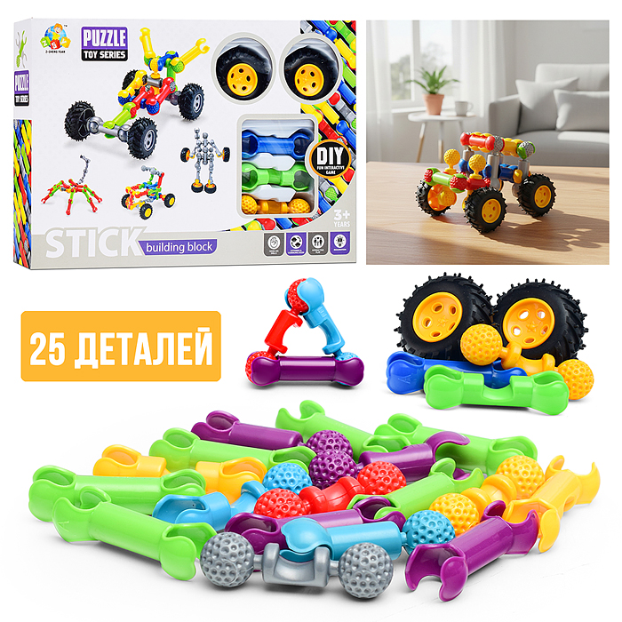 Конструктор SY8807 "Маленький внедорожник" (25 дет.)