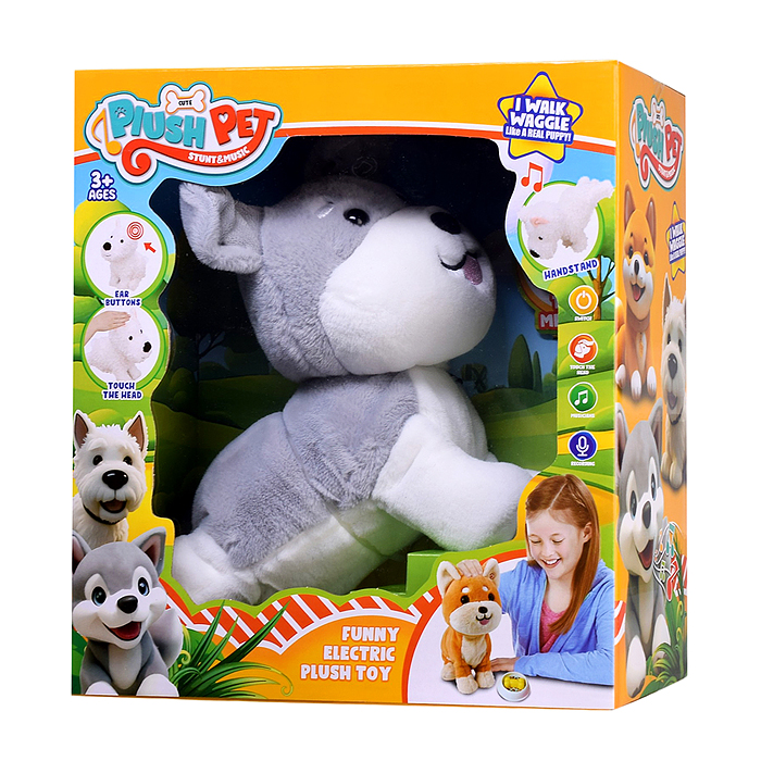 Собака 933-173E "Чарли" на батарейках, в коробке