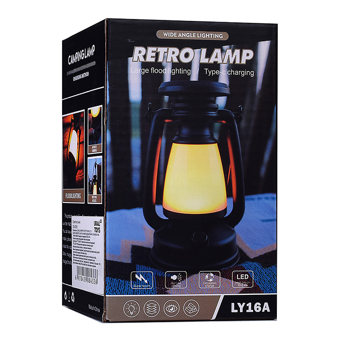 Фото к товару Светильник 00-8050 "Романтичный вечер" в коробке Светильник 00-8050 "Романтичный вечер" в коробке