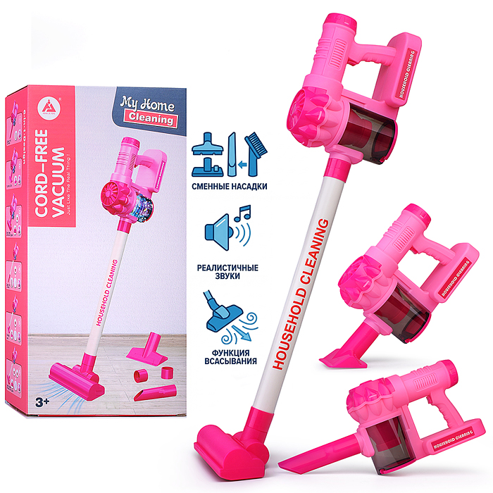 Бытовая техника HJ619E "Пылесос" в коробке