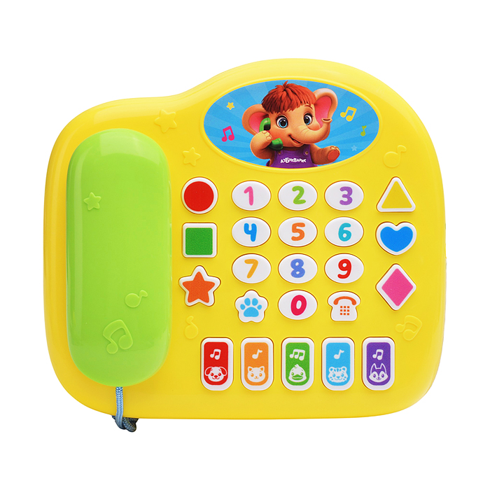 Привет, Мамонтенок! (Телефончик Умняшка)