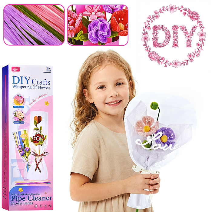 Набор творческая мастерская A64 "Два цветка" в коробке