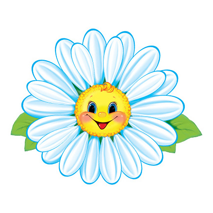 Вырубная фигурка. Цветок Ромашка (двухсторонняя, УФ-лак) Вырубная фигурка. Цветок Ромашка (двухсторонняя, УФ-лак)