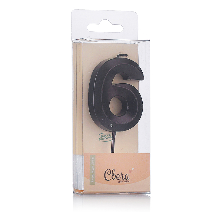 Свеча Цифра, 6 Грани, Черный, Металлик, 4,2*6 + 4,5 см, 1 шт. с держателем