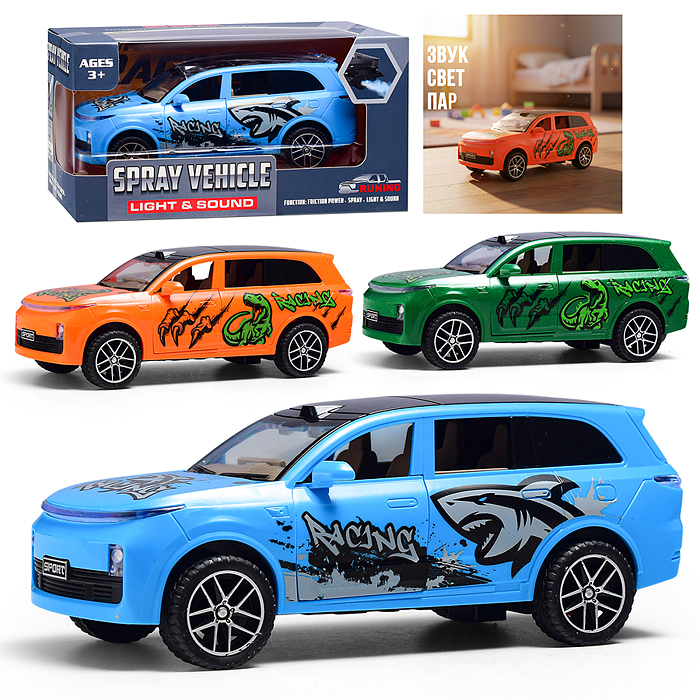 Машина YM-9929B "Неудержимый" (свет, звук) в коробке Машина YM-9929B "Неудержимый" (свет, звук) в коробке