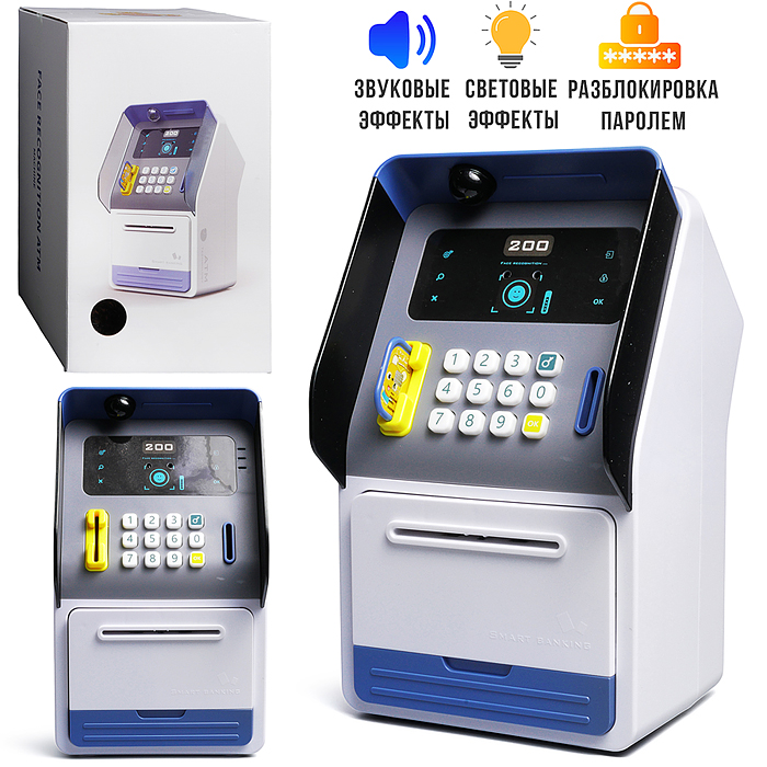 Банкомат 7030 "Богатей‑ка" в коробке