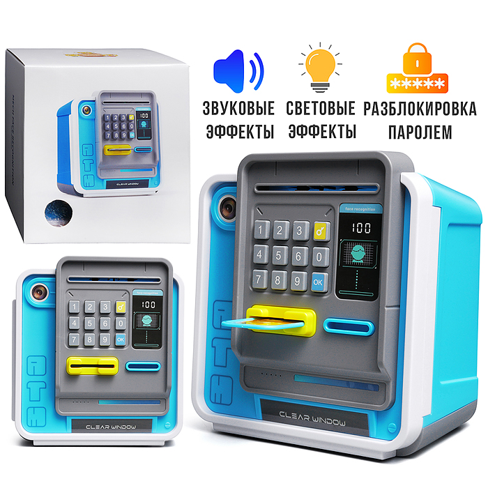 Банкомат 7033 "Юный финансист" в коробке