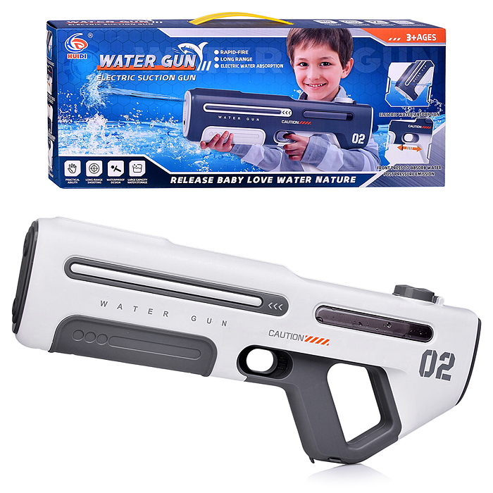 Водное оружие 827-2 "Submerge Strategy" в коробке