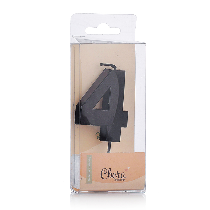 Свеча Цифра, 4 Грани, Черный, Металлик, 4,2*6 + 4,5 см, 1 шт. с держателем