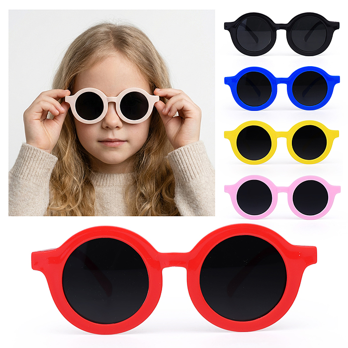 Очки детские 00-8138 "Мягкие тени"