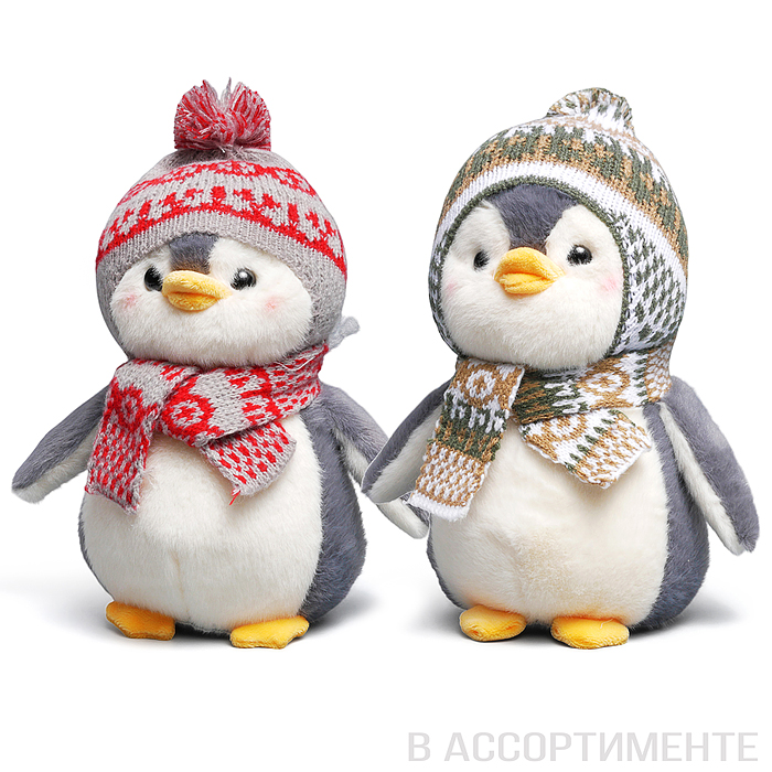 Мягкая игрушка M1672 "Пингвин в шапочке" 25 см