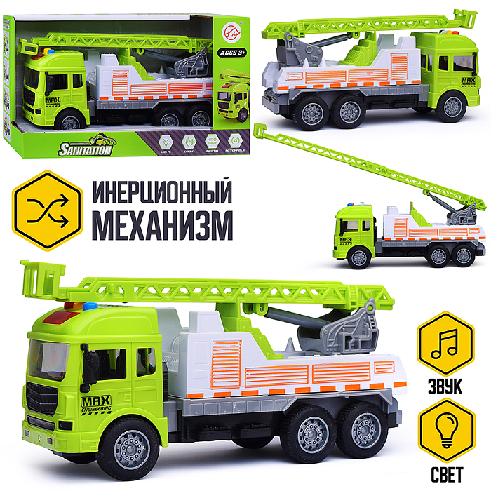 Машина 348-1 "Высота" в коробке Машина 348-1 "Высота" в коробке